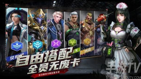 西格玛小组孤胆重临