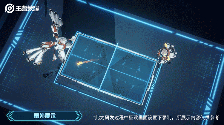 王者荣耀鲁班七号乒乓小将皮肤特效一览 乒乓小将皮肤介绍