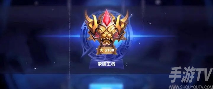 王者荣耀鲁班新皮肤要多少钱 鲁班新皮肤价格