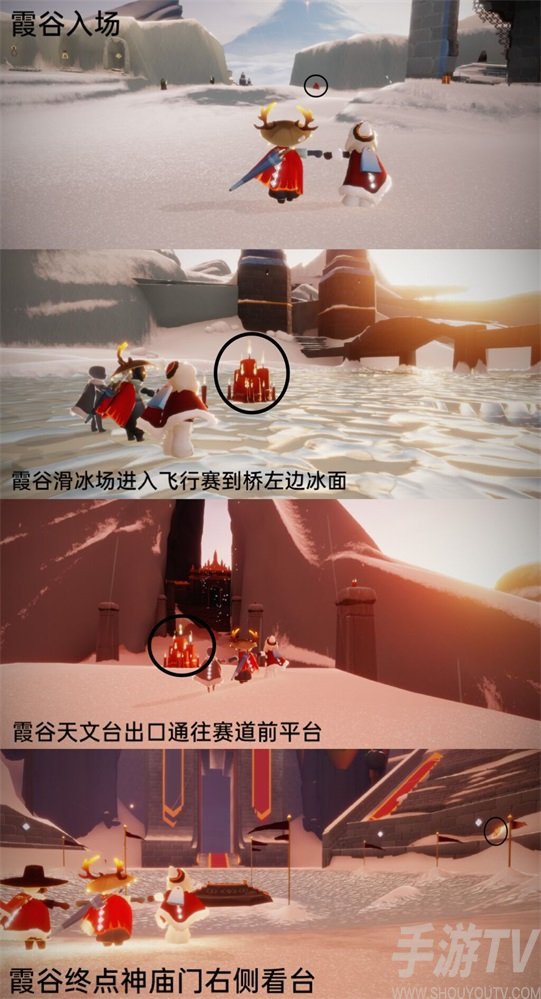 光遇7月10日大蜡烛位置 7.10大蜡烛在哪