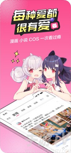 无尽长廊