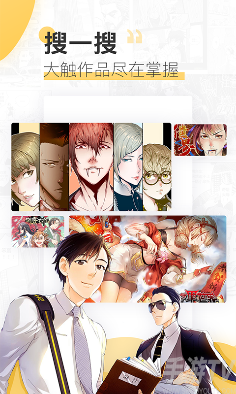 无尽画廊免费韩漫