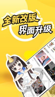 78动漫app