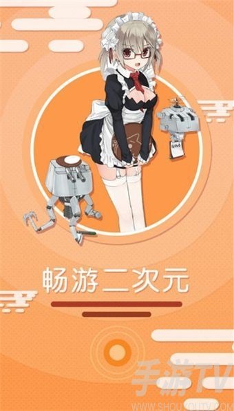 91巫妖王漫画