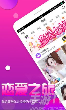 大秀盒子