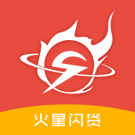 火星秒贷app