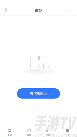 甜橙小说