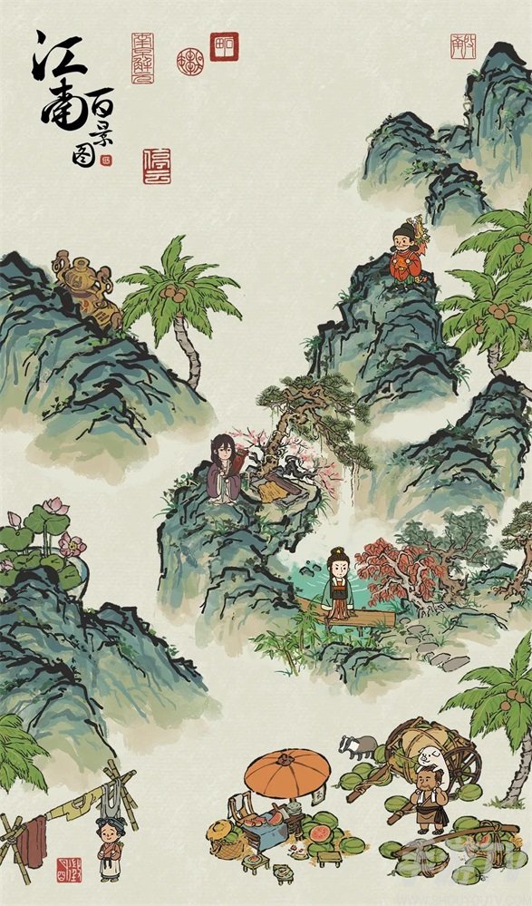 江南百景图有仙名山建筑怎么样 有仙名山建筑特效