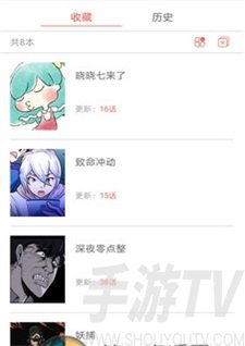 韩国5177漫画网