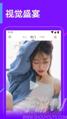 夜姑娘直播app