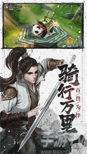 独孤武林