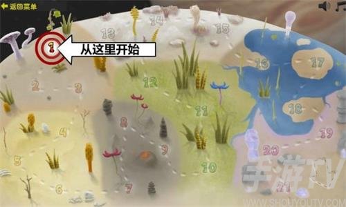 异虫女王