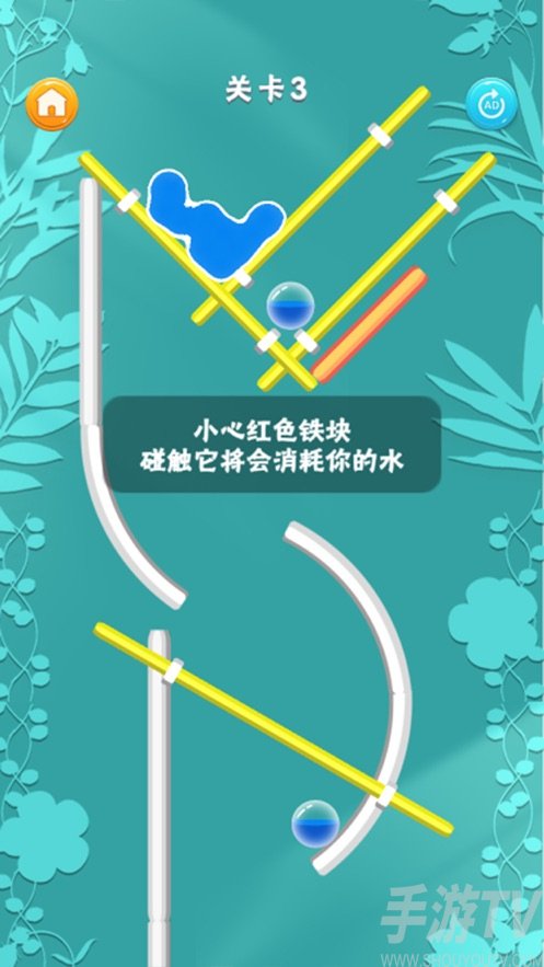 引水浇花