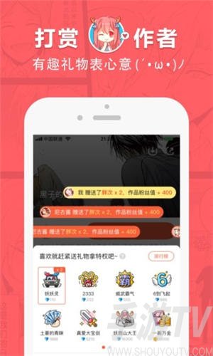 啵乐动漫