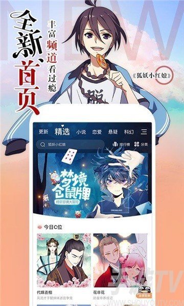 nyahentai韩国漫画