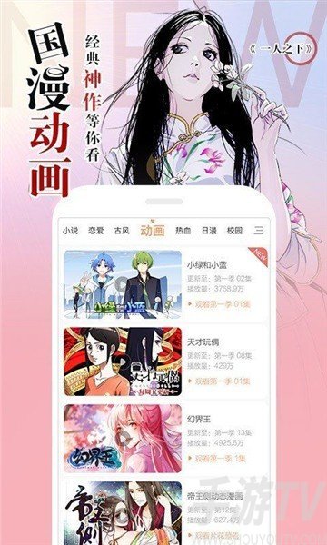 nyahentai韩国漫画最新版