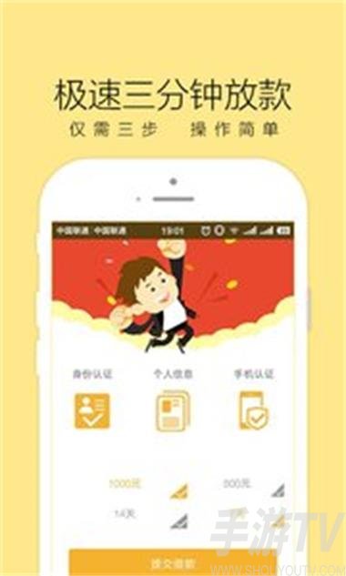 不息周转