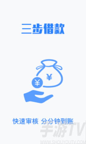 来财千金