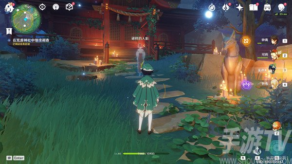 原神祭神奏上寻找结界怎么做 祭神奏上寻找结界任务解密攻略