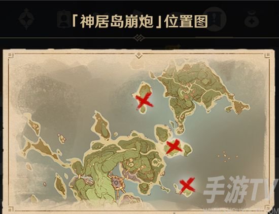 原神踏鞴物语任务怎么做 踏鞴物语任务解密流程攻略