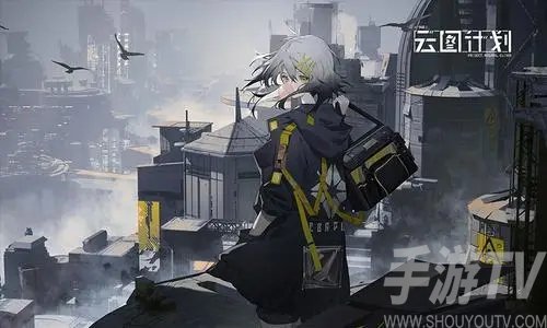 云图计划伤害怎么计算 少前云图计划伤害计算公式