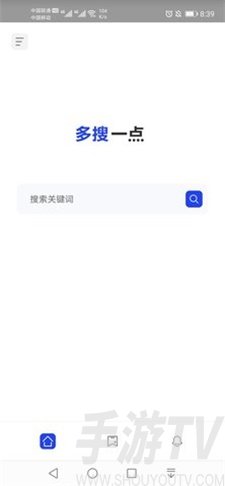 多搜