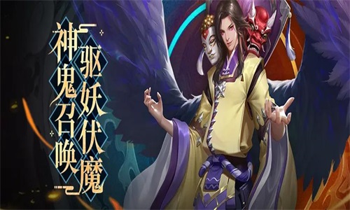 御兽大陆截图