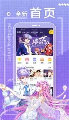 chunza19net中文版