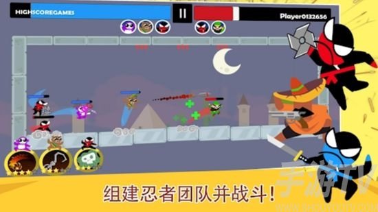 跳跃忍者大作战免费版