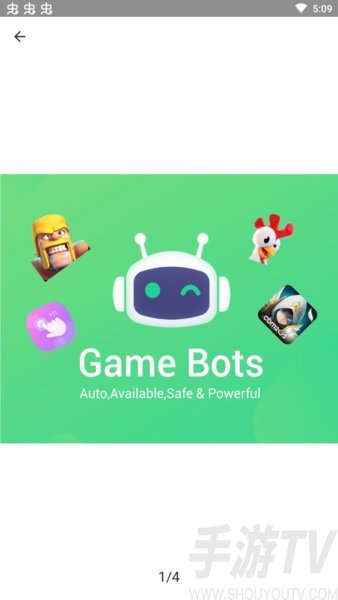 Game Bots