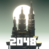 2048時代世界