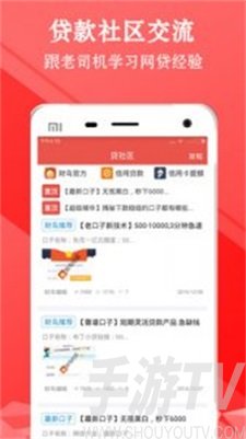 小熊白卡app