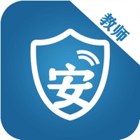 安途声教师端