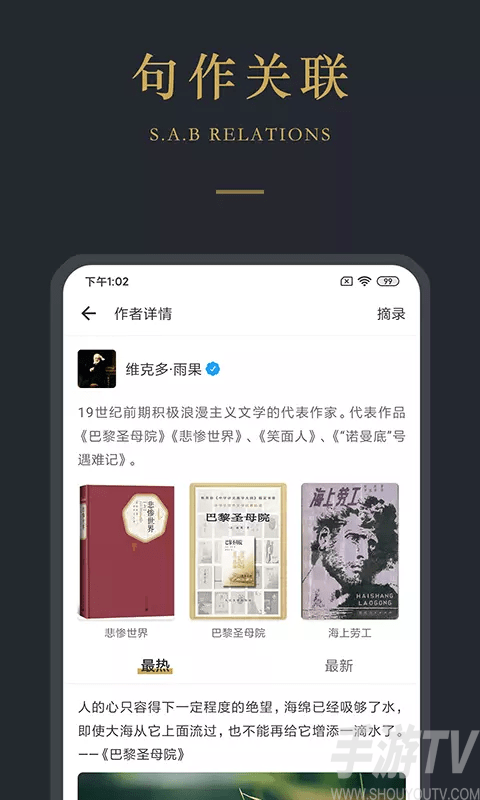品言文案