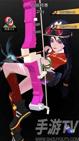 少女是射手