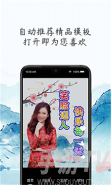 炫彩表情包