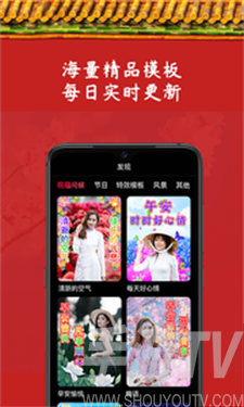 炫彩表情包
