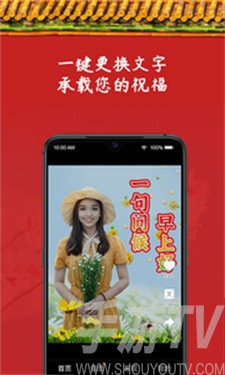 炫彩表情包