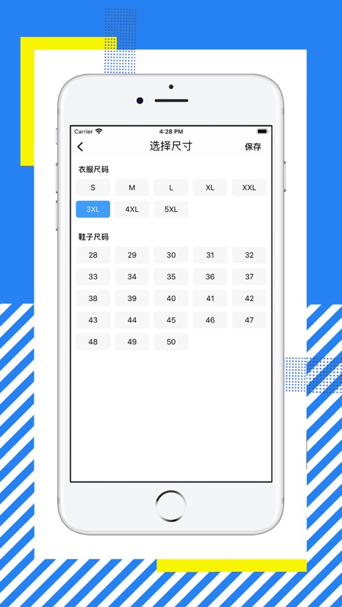 豪斯