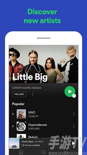 Spotify