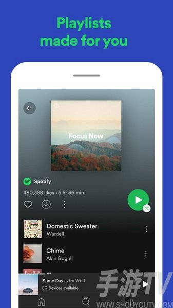 Spotify