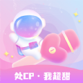 星遇社交