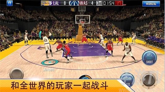 NBA 2K Mobile