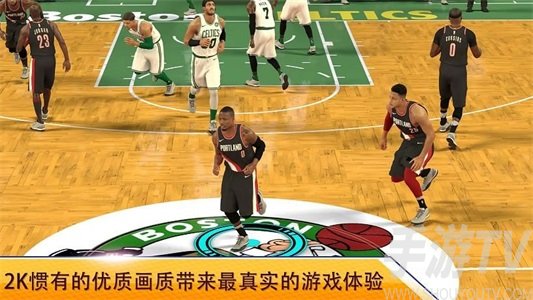 NBA 2K Mobile