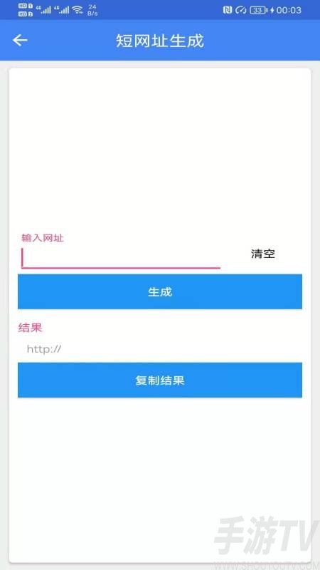 广建工具箱