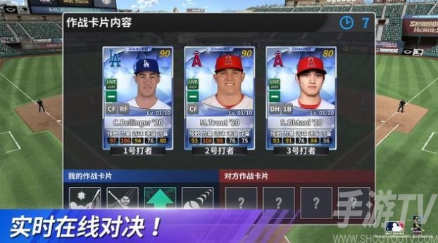 MLB9局职棒21