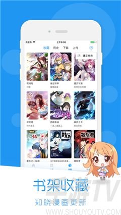 puputoon韩国漫画最新版