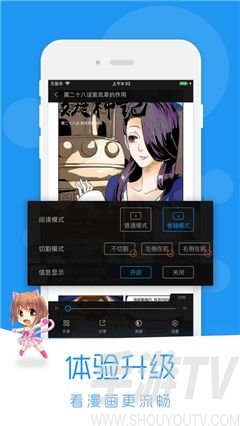 puputoon韩国漫画最新版