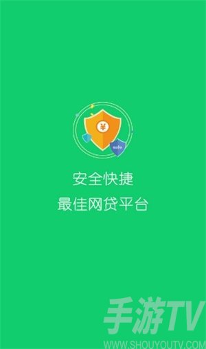 小泰迪借款最新版