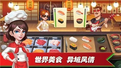 啤酒饮料矿泉水截图